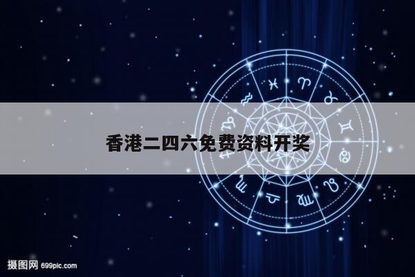 新闻中心 第17页