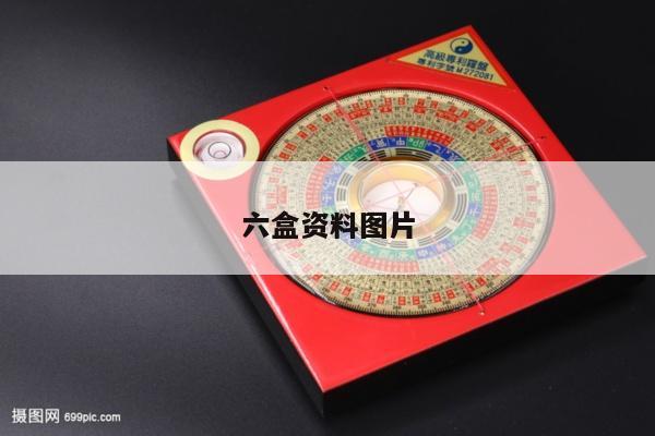 客户服务 第5页