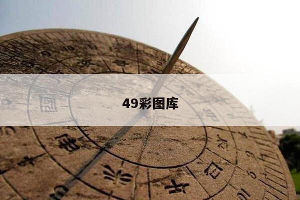 新闻中心 第6页