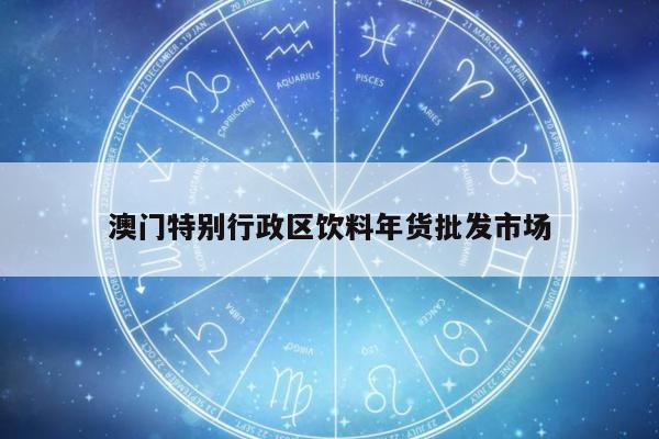 合作伙伴 第4页