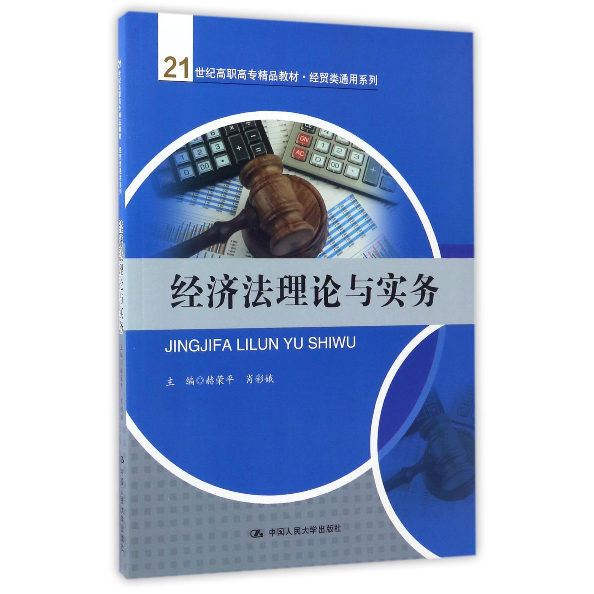 2021年澳门平肖资料大全,效能解答解释落实_游戏版121,127.12