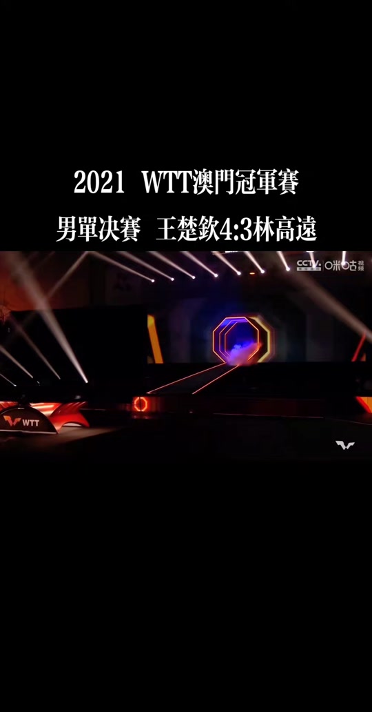 2021年澳门正版资料免费大全,数据解释落实_整合版121,127.13