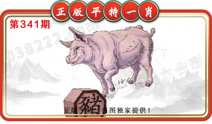 澳门王中王100的资料2024年,豪华精英版79.26.45-江GO121,127.13