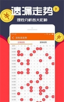 澳门六开奖网站大全,豪华精英版79.26.45-江GO121,127.13