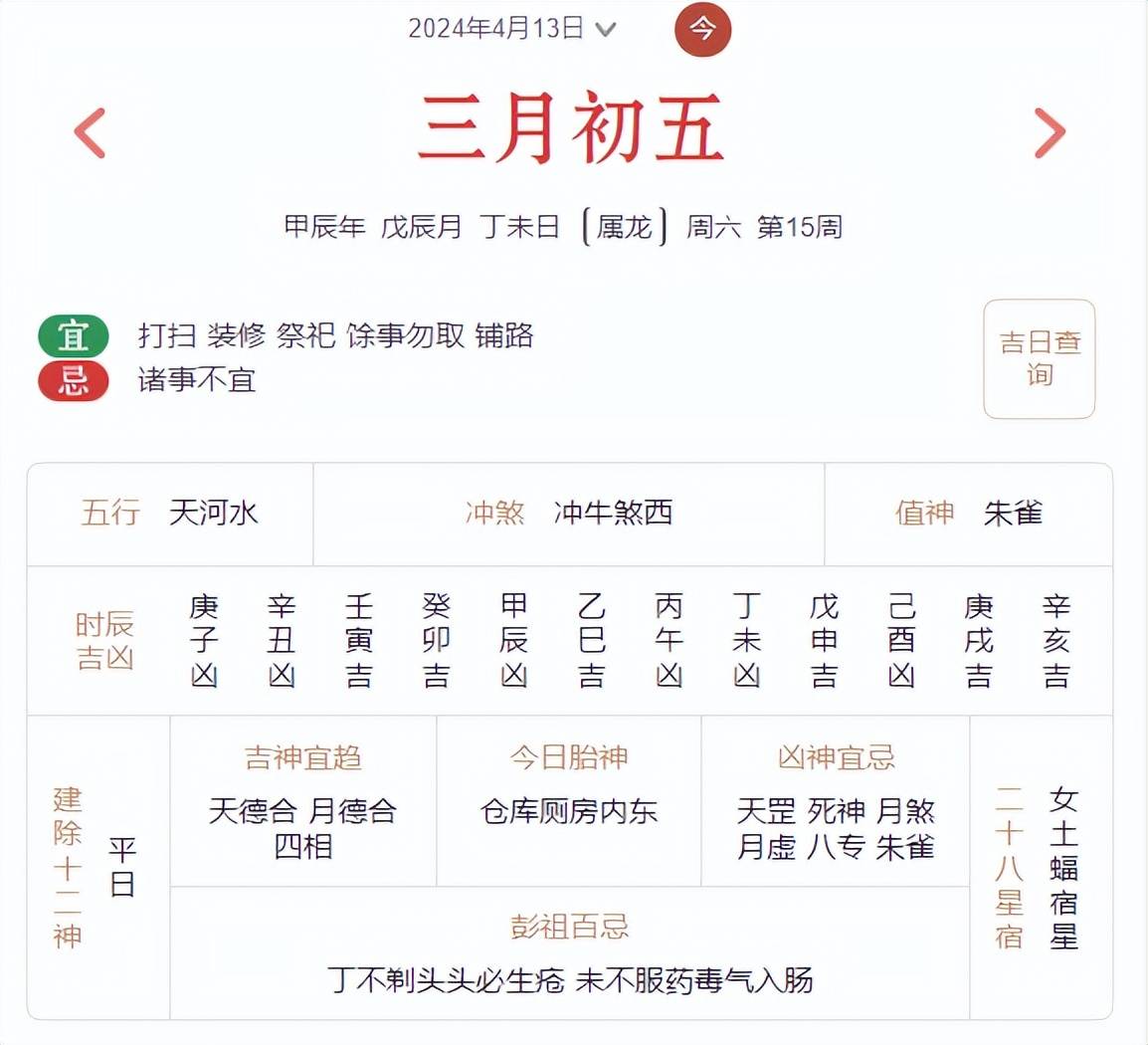 香港十二生肖开奖资料,资深解答解释落实_特别款72.21127.13.