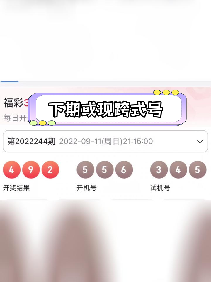 2023年新澳彩开奖结果,最新答案动态解析_vip2121,127.13