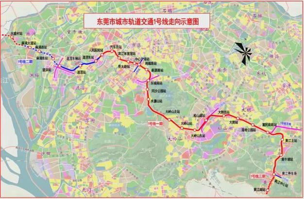 深圳地铁和东莞地铁连接了吗，深圳地铁和东莞地铁连接了吗现在