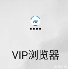 什么软件可以追剧不用vip，什么app追剧可以不用vip