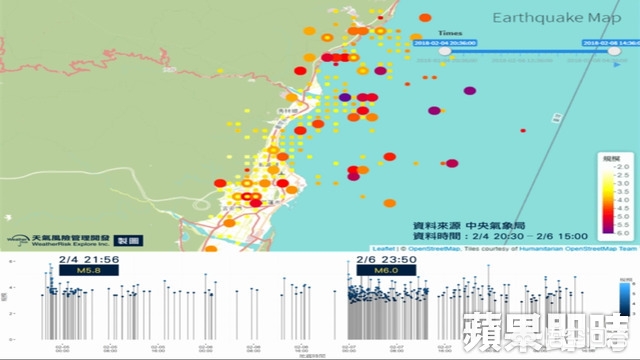 台湾5.2级地震，台湾五级地震