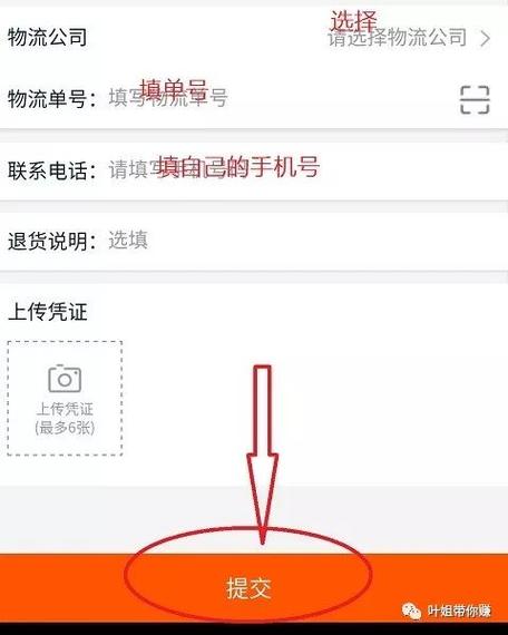 admin 第72页
