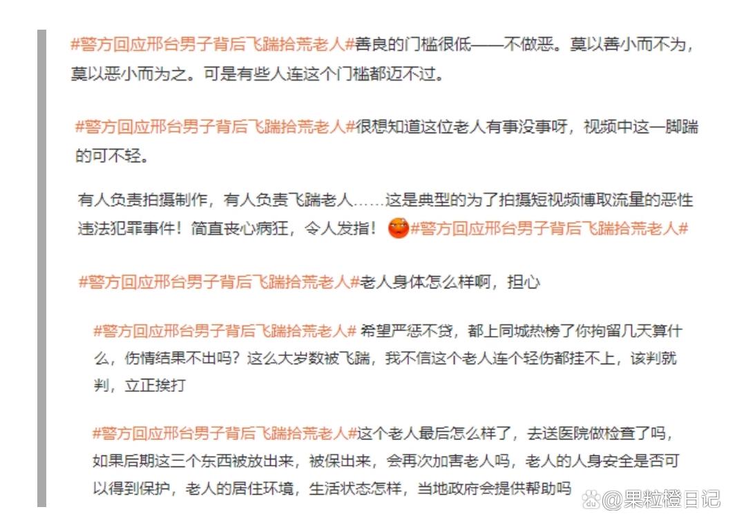 admin 第54页
