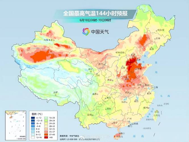 客户服务 第7页