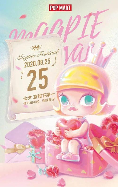新闻中心 第4页