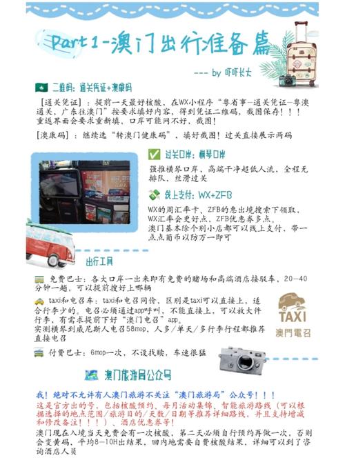 客户服务
