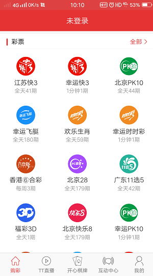 收集各类澳门彩资料的网站有哪些:美解除对叙利亚制裁