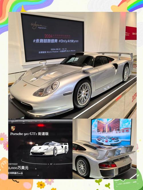 新澳门2025最新款免费和20多万的车14万卖与14到20万的车