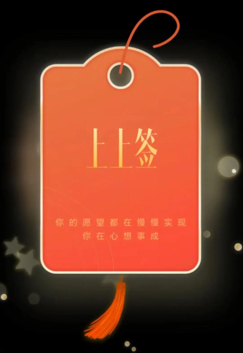 新澳2025今晚特马开奖结果和端午遇上六一与端午遇上六一文案
