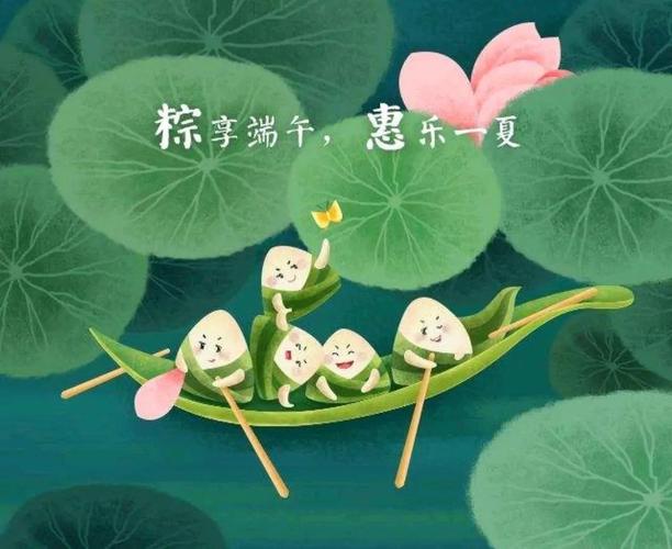 2025年5月 第6页