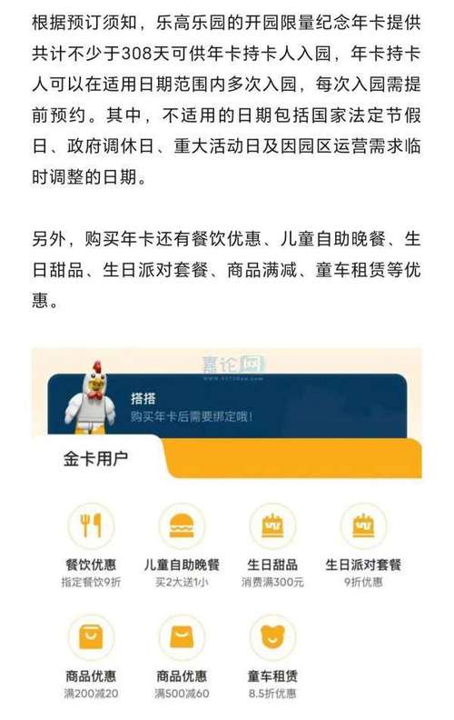 admin 第567页