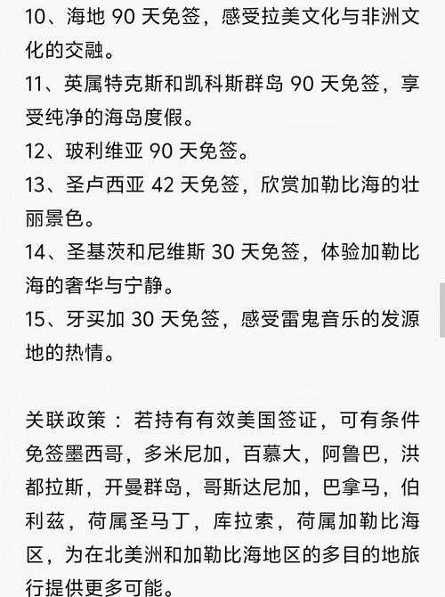 admin 第557页