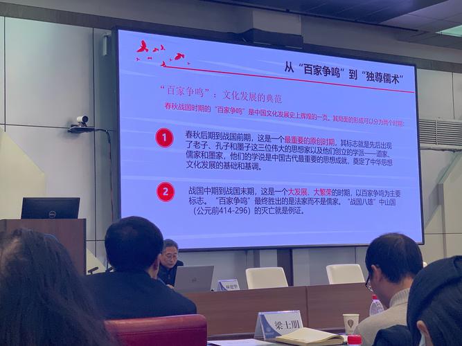2025澳门資料免費大全和千万建10个厕所被查与