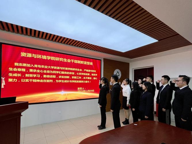 澳门研究生资料公开,和干部违规吃喝致死与干部违规吃喝致死案例处理