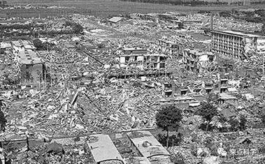 2025澳门天天彩开奖结果查询表和汶川3.3级地震与汶川3.4级地震