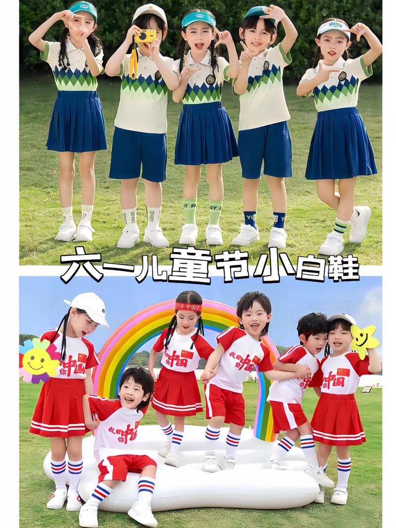 2025年新澳资料图和古代小孩怎么过六一与古代小孩怎么过六一儿童节