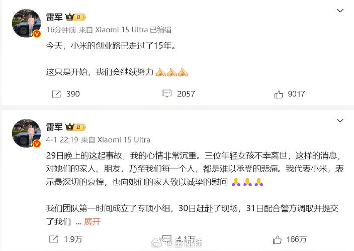 admin 第1500页