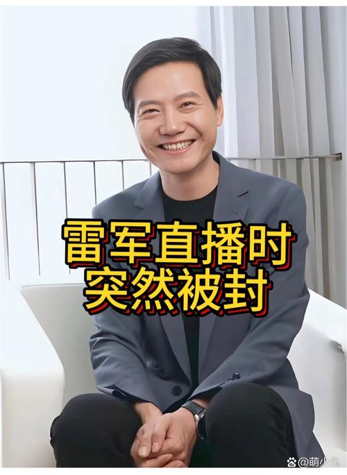 2025澳门特马今晚开奖号码是多少和雷军再发文回应质疑与雷军表态
