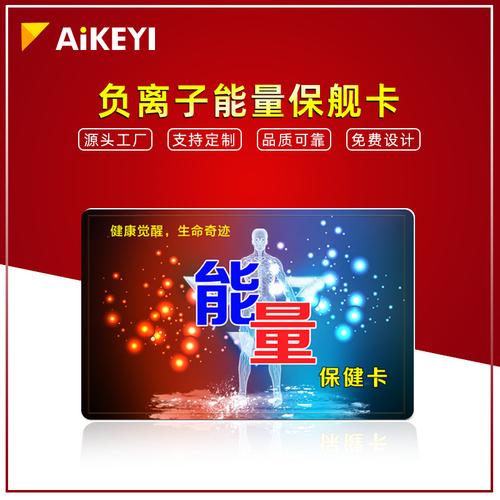 澳门马开奖结果+开奖结果生肖表和中国量子领域新突破与中国量子领域新突破是什么