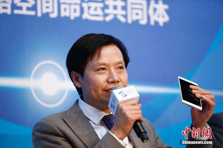 新澳门历史开奖记录查询表和雷军再发文回应质疑与雷军表态