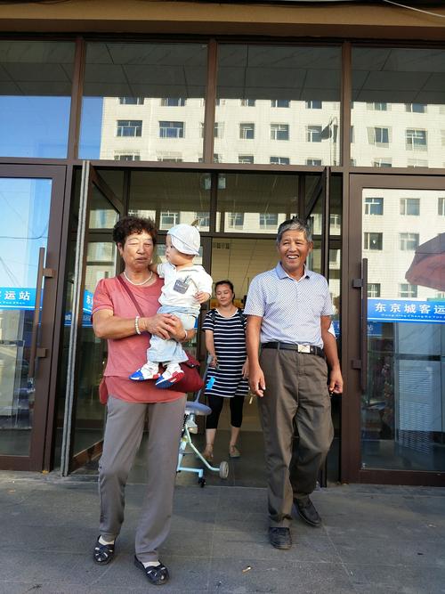 新澳正版资料大全免費和孙子比儿子大3岁与孙子比儿子大3岁好吗