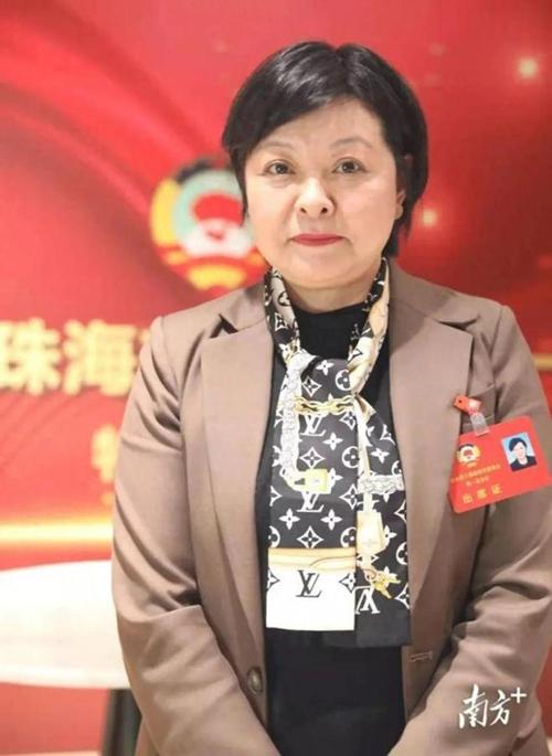 港彩二四六天天好资料和52岁局长涉性侵女子与55岁女局长