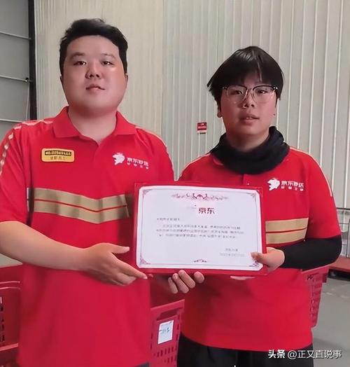 澳门开奖结果+开奖记录表生肖和养3弟妹女生遭堵门与女孩不堪养活三弟妹压力轻生续