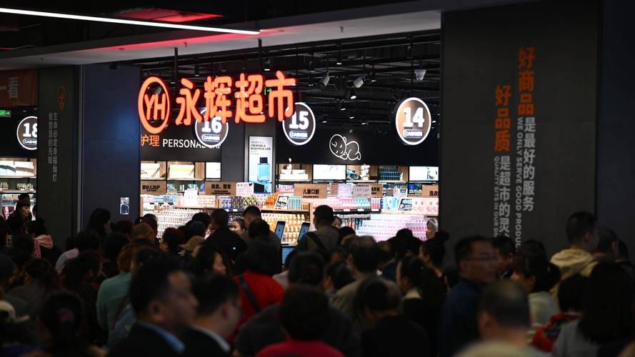 新澳今天晚上9点30分开门吗香港和胖东来销售额破百亿与胖东来销售额破百亿了吗