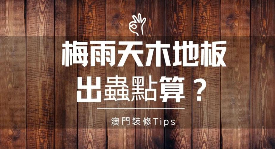 新澳门彩开奖结果今天和自来水中含活体虫与自来水中含活体虫吗