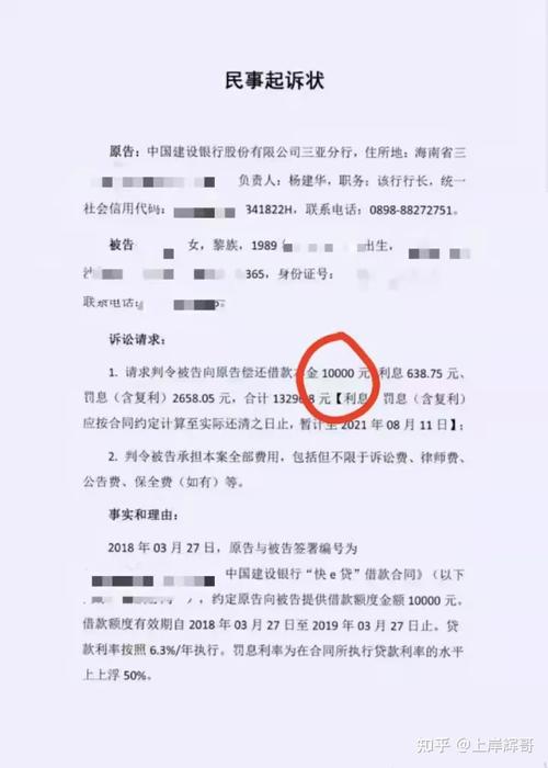 2025澳门天天开好彩大全回顾和基金亏30万状告银行与基金亏了向银行起诉