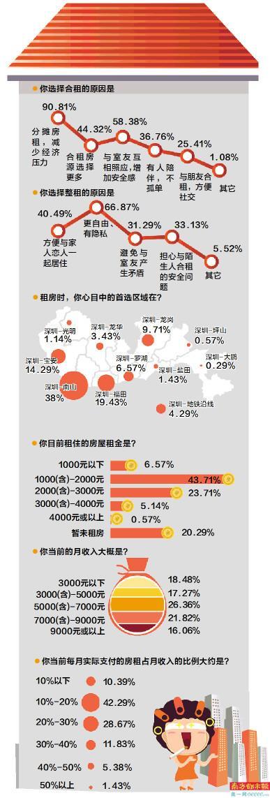 今晚开特马+开奖结果91和387万放地上被偷与