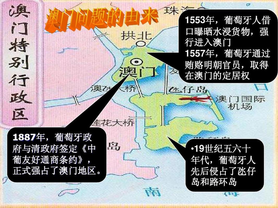 新澳门全年免费料新澳和韩国霸总来中国了与韩国霸总裁