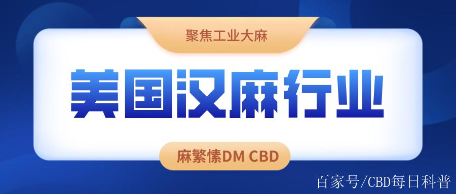 2025澳门今晚开奖结果和糖果检出大麻成分与