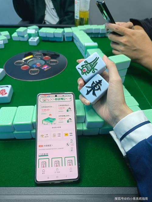 2025港澳免费资料大全和向棋牌室借4000赌博与向棋牌室借4000赌博犯法吗