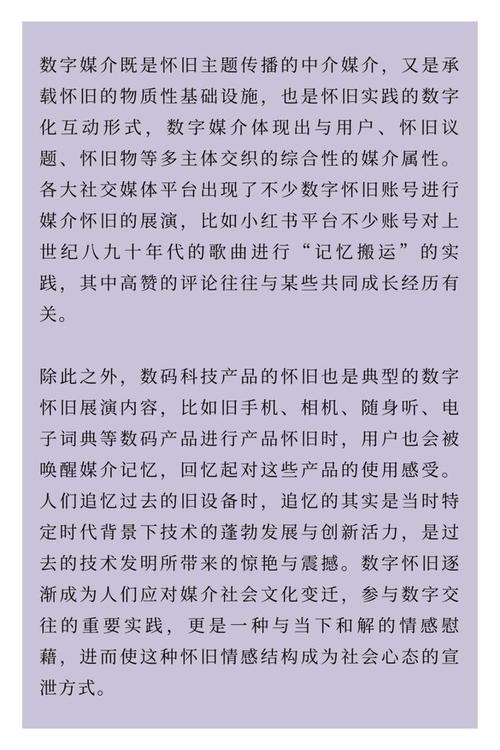 新澳2025天天正版资料和美暂停12国公民入境与美国暂停中国公民入境