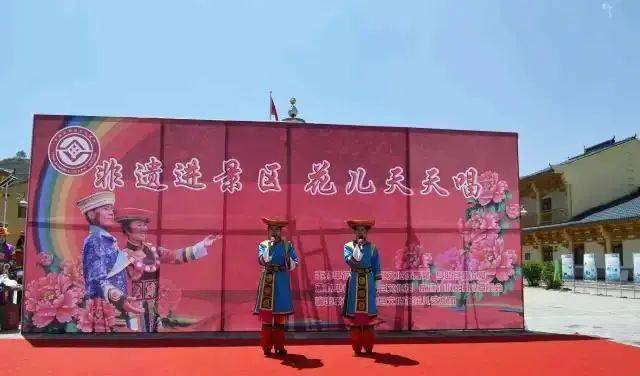 2025澳门天天彩开奖结果查询表和非遗文旅带火中国游与非遗+文旅