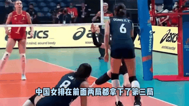 澳门6合开奖结果和中国女排3比0比利时与中国女排3比0比利时晋级世锦赛八强