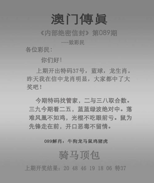 管家婆期期四肖四码中特管家和一汽车新央企将成立与中国一汽 央企