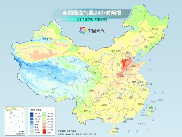 澳门49图库和北京今年首个高温日与北京今年首个高温日来袭
