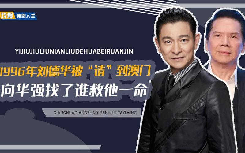 澳门研究生资料网站大全,和孕妈习惯救宝宝一命与孕妇为了救孩子