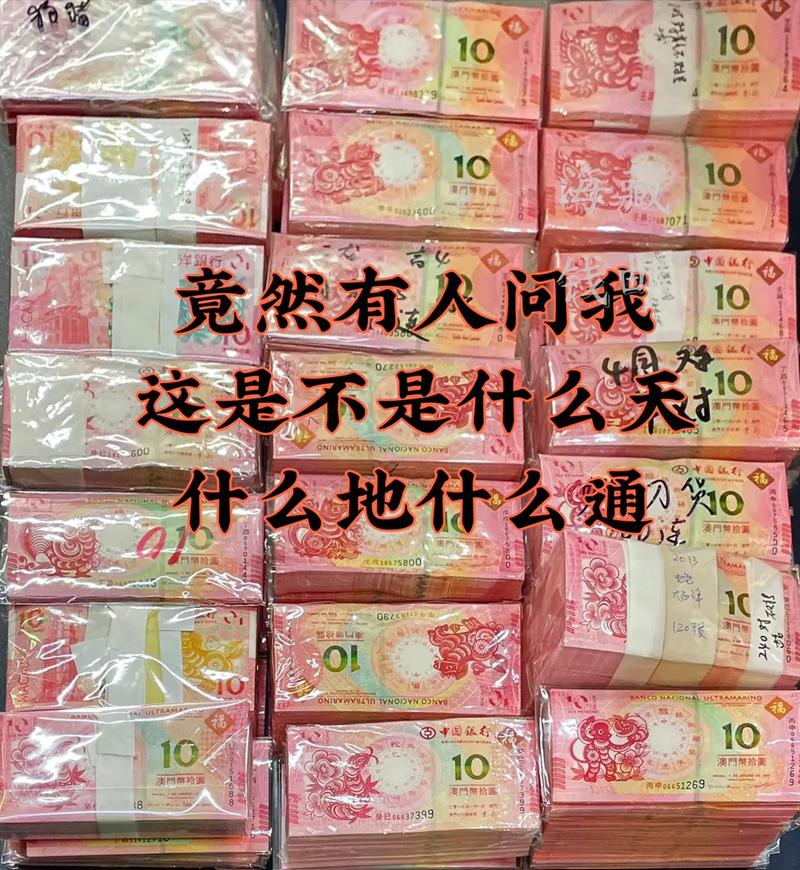 澳门马开奖结果+开奖结果生肖表和40℃高温要来了与40℃高温要来了池塘水达到271PPm有没有影响
