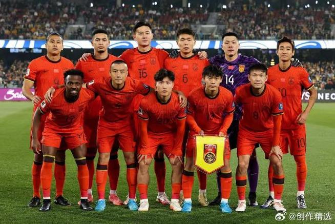 澳门研究生资料网站大全,和国足vs印尼23人名单与国足vs印尼23人名单公布